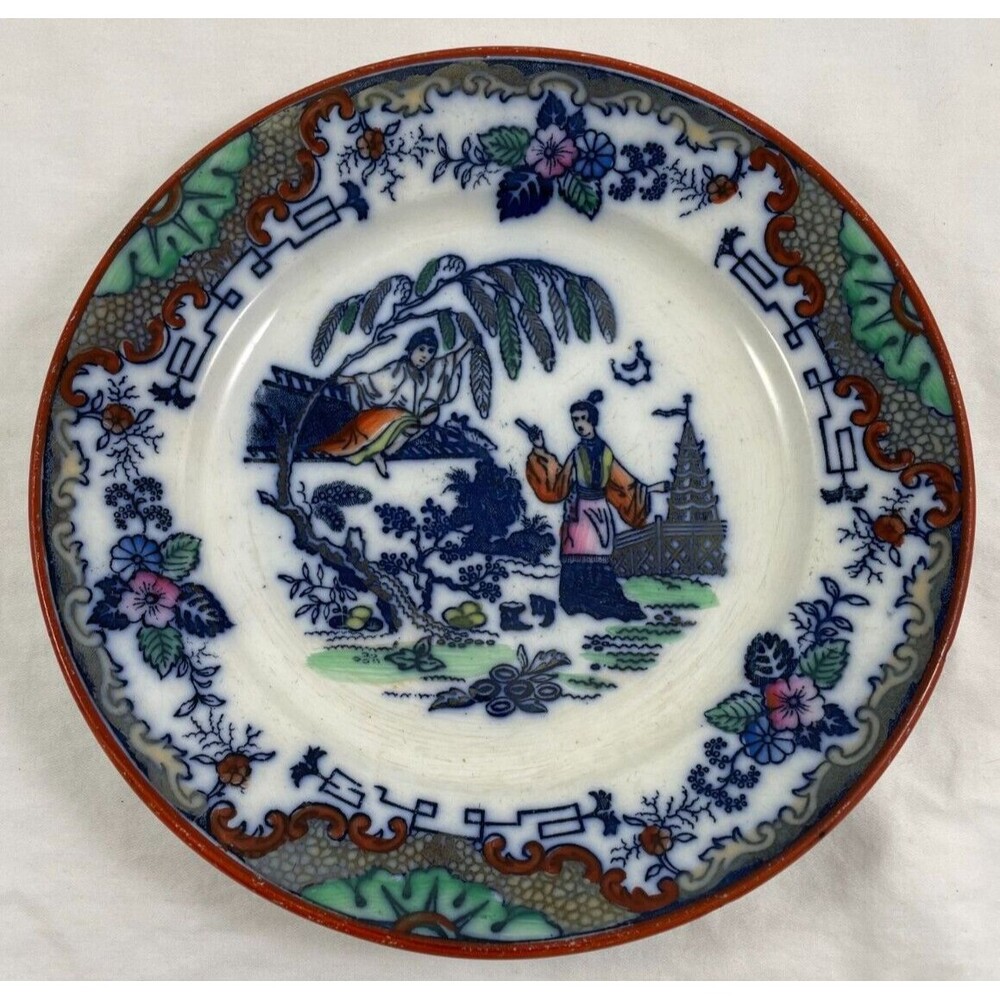 Timor Luneville Polychrome Plate K & G France 8.25” Asian Oriental Antique VTG